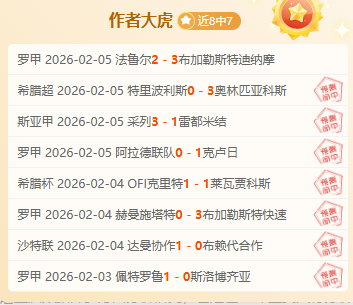 北京西站返,程潮里的温,馨瞬间,博鱼体育官网,博鱼体育app,博鱼体育APP下载