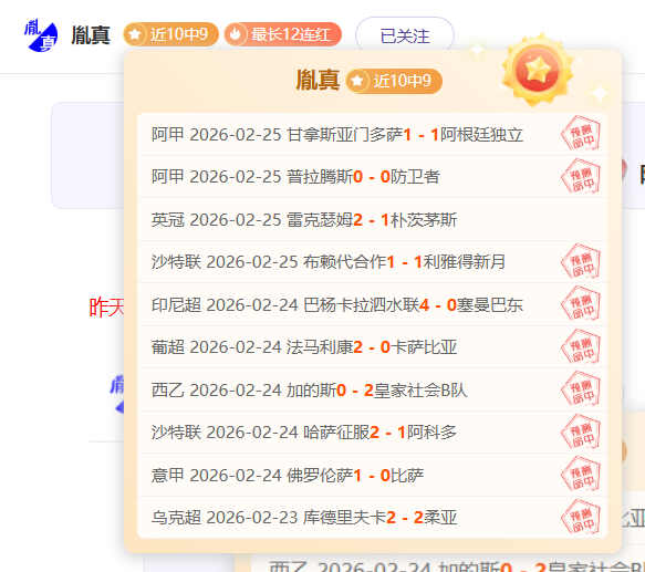 卓林普受访,表白港女,首度公开恋,博鱼体育官网,博鱼体育app,博鱼体育APP下载