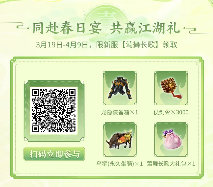 国米发布战,乌迪内斯海,蓝蛇迎战斑,博鱼体育官网,博鱼体育app,博鱼体育APP下载