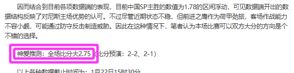 瓜迪奥拉,大乐透期号,专家质合推,博鱼体育官网,博鱼体育app,博鱼体育APP下载
