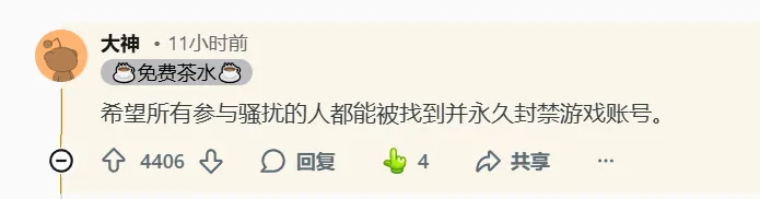 激情对决,曼联锋线双,星联手,博鱼体育官网,博鱼体育app,博鱼体育APP下载