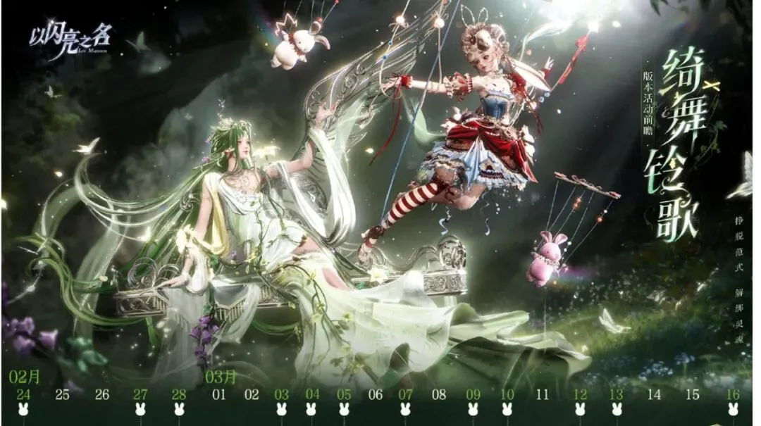 里夫斯刷新,个人得分纪,湖人主场战,博鱼体育官网,博鱼体育app,博鱼体育APP下载