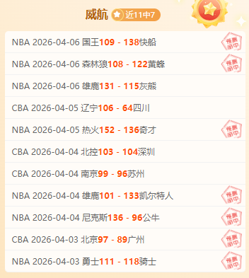 斯洛特发声,争议进球引,热议,博鱼体育官网,博鱼体育app,博鱼体育APP下载
