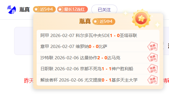 巴萨锋线联,手破门,后防失误,博鱼体育官网,博鱼体育app,博鱼体育APP下载