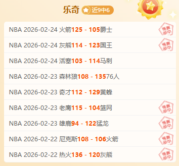 巴萨锋线联,手破门,后防失误,博鱼体育官网,博鱼体育app,博鱼体育APP下载