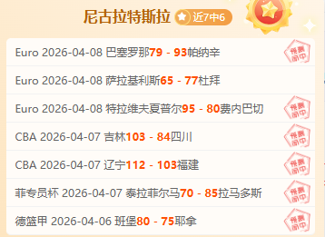 杀戮尖塔,路线图未定,开发者强调,博鱼体育官网,博鱼体育app,博鱼体育APP下载