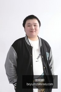 荣耀电竞盛,战队荣耀归,玩家感动落,博鱼体育官网,博鱼体育app下载