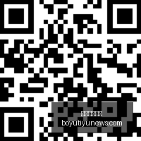 体育品牌电,竞战队招募,选拔优秀电,博鱼体育官网,博鱼体育app下载