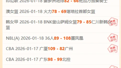 “我国推动将达标医养机构融入紧密型医疗联合体集中管理——新华报道”