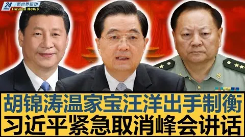 博鱼体育官网