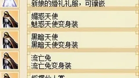 莫布利41分助骑士斩黄蜂8连败，雷霆击败鹈鹕收获3连胜
