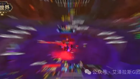 WTT咪咕林诗栋惊现神秘声音：大布，你被吓到了吗？