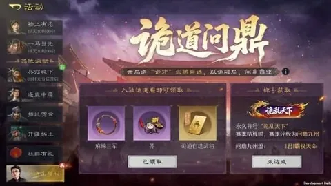 老鹰VS骑士赛事分析及专家推荐