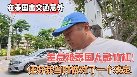 博鱼体育官网