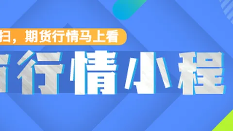 英超第5轮博鱼体育官网：塞梅尼奥双响加助攻，直播吧咪咕体育独家报道
