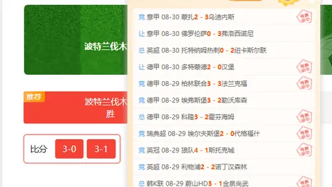 推荐 2026年绿色工厂评选与动态管理攻略：工信部最新指南解析